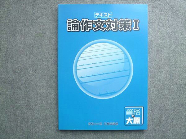 ʤ縶 2024ǯɸ ֺ̳ ʸкI ɤ 010S7B