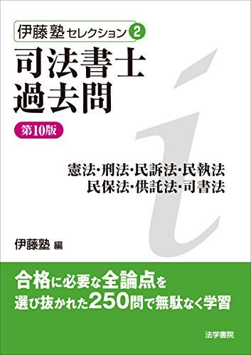 【30日間返品保証】商品説明に誤りがある場合は、無条件で弊社送料負担で商品到着後30日間返品を承ります。ご満足のいく取引となるよう精一杯対応させていただきます。※下記に商品説明およびコンディション詳細、出荷予定・配送方法・お届けまでの期間に...