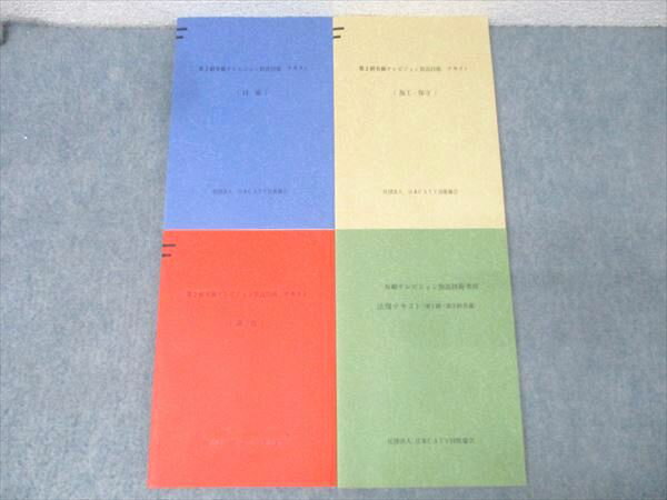 CATVѶ 2ͭƥӥ ƥ /Ĵ/ܹݼ  20052007 4 052M4D