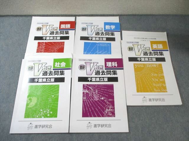 ͽŹ ֥åɥ꡼㤨ֿʳظ ʸ V⤮ 佸 ոΩ /Ѹ///Ҳ 2023ǯ٤⤮Ͽ 5 030M2DפβǤʤ6,910ߤˤʤޤ