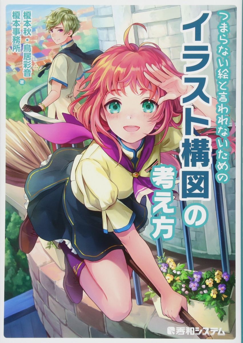 ͽŹ ֥åɥ꡼㤨֤Ĥޤʤȸʤ 饹ȹޤιͤפβǤʤ624ߤˤʤޤ