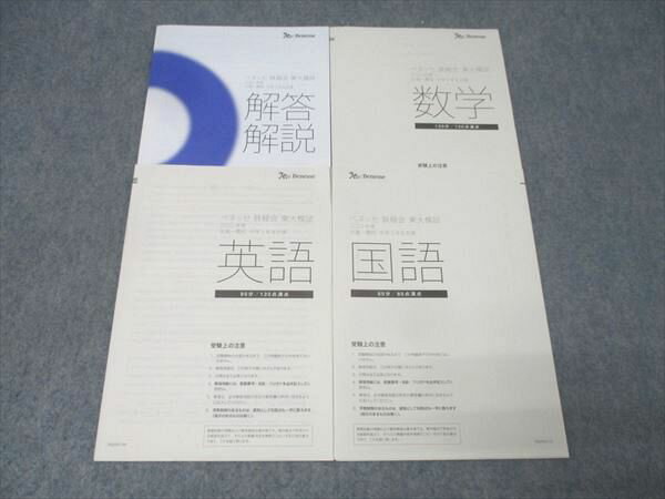 ͽŹ ֥åɥ꡼㤨Ŵв/٥ͥå ӹ 3ǯо  ϻ 2020ǯټ» Ѹ// 007s0DפβǤʤ5,500ߤˤʤޤ