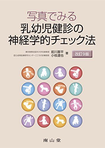 ̿ǤߤĻǤοгŪåˡ ʿ; ã