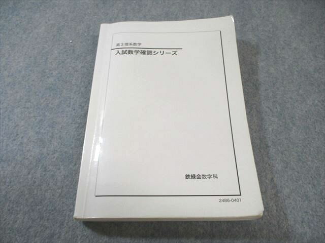 ≪30日間返品保証≫正午12時まで（日曜日は午前9時まで）の注文は当日発送。土・日・祝も発送（12/31〜1/3除く)。北海道・沖縄県以外は翌日到着（北海道・沖縄県は翌々日到着）