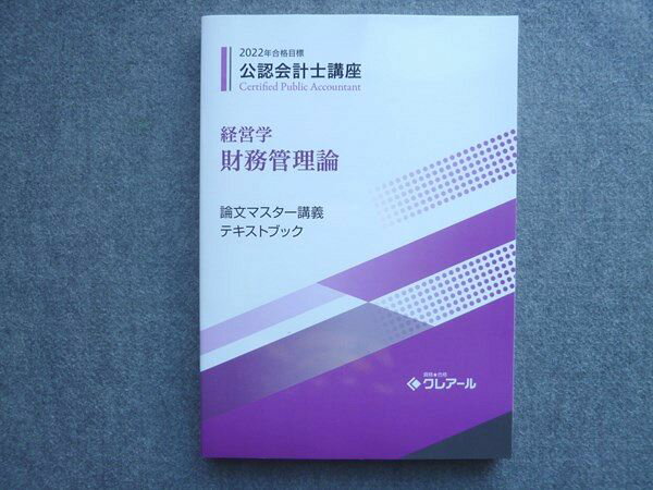 ʹʥ쥢 2022ǯɸ ǧ׻ιֺ бĳ ̳ ʸޥֵƥȥ֥å ̤ 017S4B