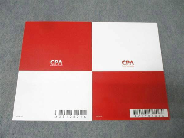 CPA会計学院 公認会計士講座 簿記入門I 日商簿記3級 テキスト/個別計算問題集 2022...