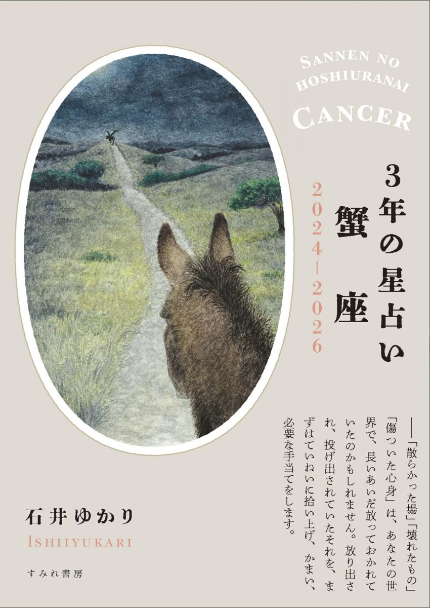 3ǯꤤ  2024ǯ2026ǯ