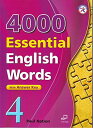 4000 ESSENTIAL ENGLISH WORDS 4 With Answer Key Paul Nation