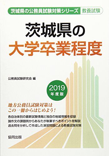 븩´ 2019ǯ (븩θ̳к꡼) [ñ] ̳