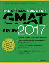 The Official Guide for GMAT Review 2017 with Online Question Bank and Exclusive Video GMAC (Graduate Management Admission C