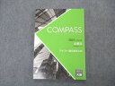 VP05-104 資格の大原 公認会計士講座 COMPASS 企業法 テキスト 論文総まとめ 2021年合格目標 未使用 11s4B