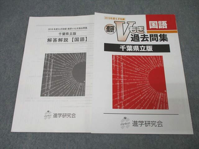 ͽŹ ֥åɥ꡼㤨ֽ 2019ǯ٤⤮Ͽ ʸV⤮佸 ոΩ  007s5BפβǤʤ373ߤˤʤޤ