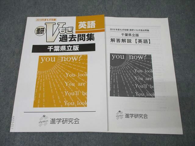 ͽŹ ֥åɥ꡼㤨ֽ 2019ǯ٤⤮Ͽ ʸV⤮佸 ոΩ Ѹ 007s5BפβǤʤ373ߤˤʤޤ