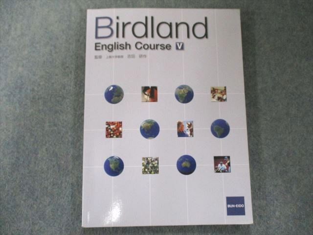 UW81-070 文英堂 Birdland English Course 5 CD1枚付 10m1B