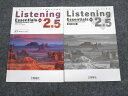 UW94-054 啓隆社 英語 大学入試リスニング Listening Essentials 2.5 五訂版 2004 問題/解答付計2冊 04s1B