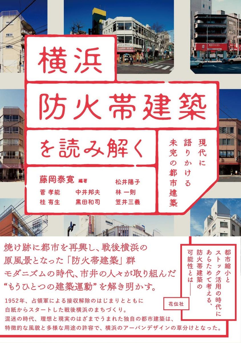 �����ɲ��ӷ��ۤ��ɤ߲�:����˸�꤫����̤�����ԻԷ���