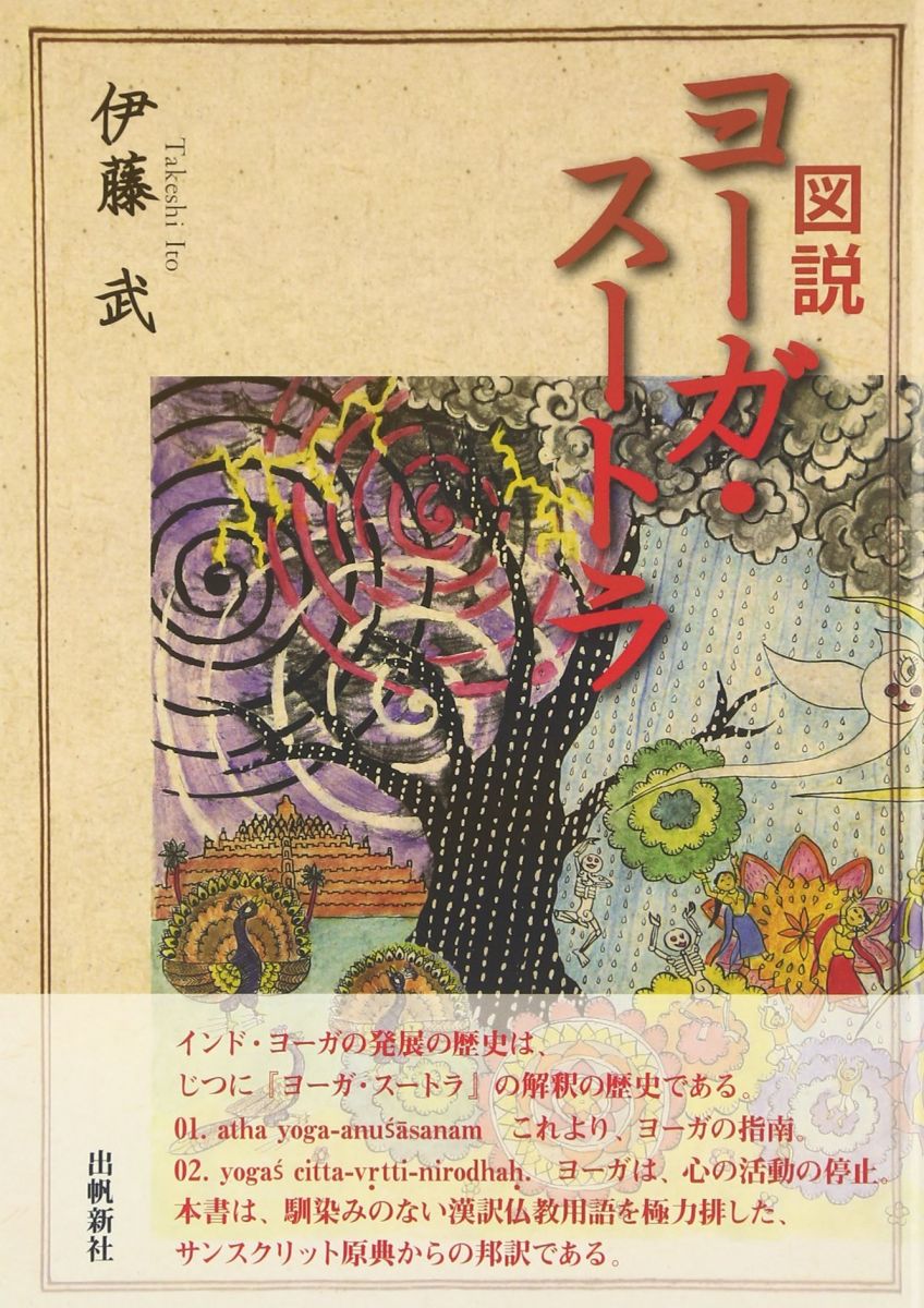 ����衼���������ȥ� (����ɤ���ɥ��꡼��)