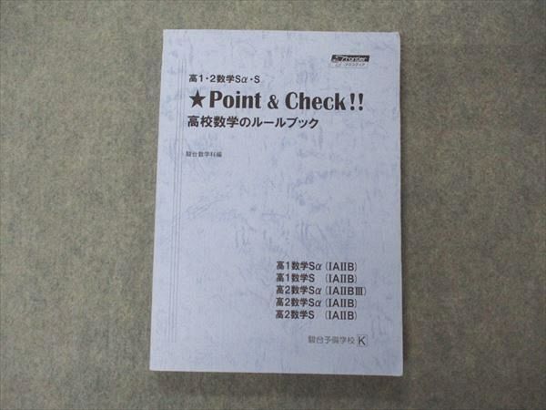 【30日間返品保証】商品説明に誤りがある場合は、無条件で弊社送料負担で商品到着後30日間返品を承ります。ご満足のいく取引となるよう精一杯対応させていただきます。【インボイス制度対応済み】当社ではインボイス制度に対応した適格請求書発行事業者番...