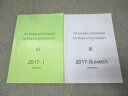 英進館 東京大学 東大コース英語 A COURSE IN ENGLISH TO TOKYO UNIVERSITY III テキストセット 2017 計2冊 021S0B