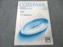 VI20-083 ȋ匴 Fvmu 2023NiڕW COMPASS č_ eLXg_܂Ƃ gp 05s4C