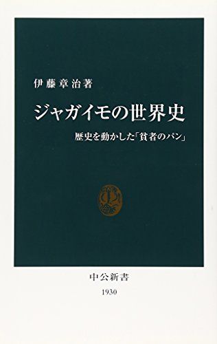 412101930x.jpg