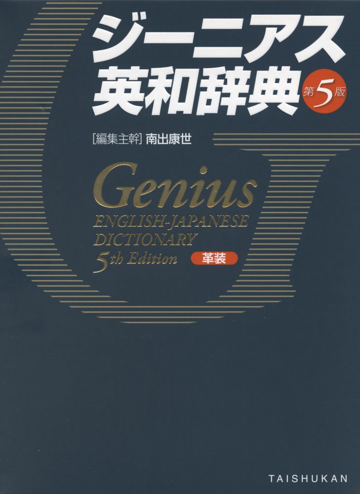 4469041815.jpg