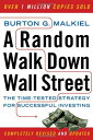 Random Walk Down Wall Street: The Time-Tested Strategy for Successful Investing Malkiel，Burton G.