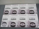 資格の大原 公認会計士講座 COMPASS 税務実務I/II 修了考査対策 テキスト/問題 2023年合格目標 未使用品 計7冊 ☆ 000L4D