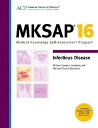 MKSAP 16 Infectious Disease AAP - American Academy of Pediatrics Tunkel，Allan R.