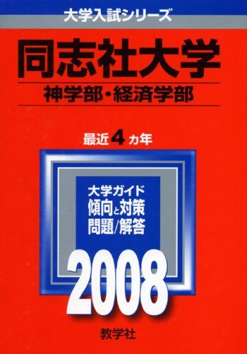 ͽŹ ֥åɥ꡼㤨Ʊּ(кѳ (꡼ 422  ؼԽפβǤʤ310ߤˤʤޤ