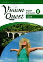 Vision Quest English Expression Ace 平成30年度改訂 文部科学省検定済教科書 61啓林館/英 322 テキスト 野村恵造 ほか