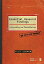 #3: Essential Research Findings in Counselling and Psychotherapyβ