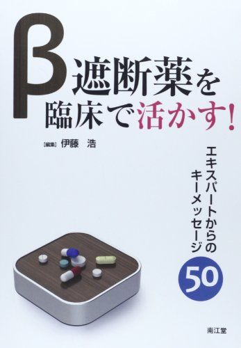 ͽŹ ֥åɥ꡼㤨֦¼׾ǳ褫!: ѡȤΥå50 ƣ פβǤʤ2,236ߤˤʤޤ