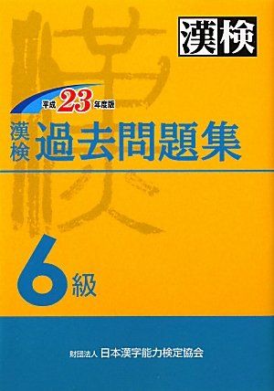 꽸6 ʿ23ǯ ܴǽϸ궨