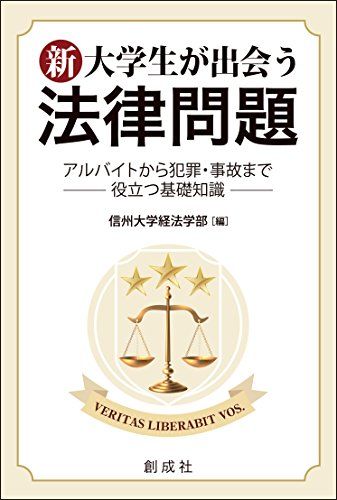 ͽŹ ֥åɥ꡼㤨ֿвˡΧ꡾ХȤȺᡦΤޤΩĴμ [ñܡʥեȥС] طˡפβǤʤ649ߤˤʤޤ