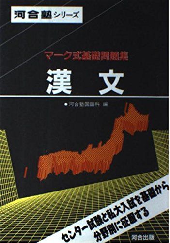 【30日間返品保証】商品説明に誤りがある場合は、無条件で弊社送料負担で商品到着後30日間返品を承ります。ご満足のいく取引となるよう精一杯対応させていただきます。※下記に商品説明およびコンディション詳細、出荷予定・配送方法・お届けまでの期間に...