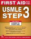 First Aid for the USMLE Step 3 ペーパーバック Le，Tao，M.D. Lee，Kachiu Cecilia，M.D. Boushra，Marina，M.D.