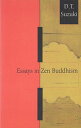 Essays in Zen Buddhism [y[p[obN] SuzukiCD.T.; HumphreysCChristmas