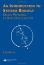 An Introduction to Systems Biology: Design Principles ofBiological Circuits (Chapman &amp; Hall/Crc Mathematical and Computatio