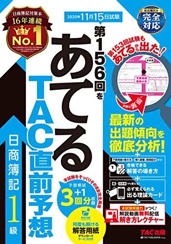 【30日間返品保証】商品説明に誤りがある場合は、無条件で弊社送料負担で商品到着後30日間返品を承ります。ご満足のいく取引となるよう精一杯対応させていただきます。※下記に商品説明およびコンディション詳細、出荷予定・配送方法・お届けまでの期間に...