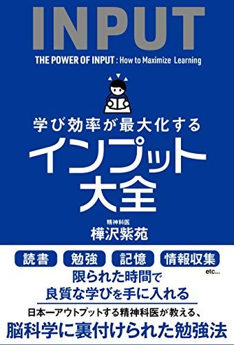 楽天市場】ドレーピング 完全講習本の通販