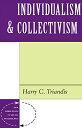 Individualism And Collectivism (New Directions in Social Psychology) [y[p[obN] TriandisCHarry C