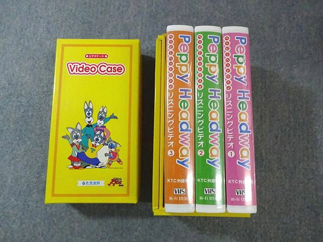 楽天市場】ペッピーキッズの通販