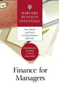 Finance for Managers (Harvard Business Essentials) Review，Harvard Business