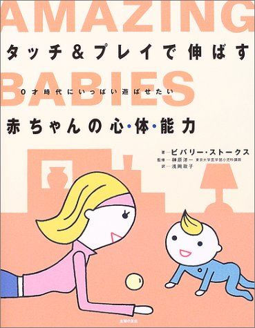 【30日間返品保証】商品説明に誤りがある場合は、無条件で弊社送料負担で商品到着後30日間返品を承ります。ご満足のいく取引となるよう精一杯対応させていただきます。※下記に商品説明およびコンディション詳細、出荷予定・配送方法・お届けまでの期間に...