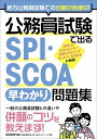 【30日間返品保証】商品説明に誤りがある場合は、無条件で弊社送料負担で商品到着後30日間返品を承ります。ご満足のいく取引となるよう精一杯対応させていただきます。※下記に商品説明およびコンディション詳細、出荷予定・配送方法・お届けまでの期間に...