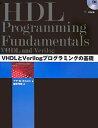 【30日間返品保証】商品説明に誤りがある場合は、無条件で弊社送料負担で商品到着後30日間返品を承ります。ご満足のいく取引となるよう精一杯対応させていただきます。※下記に商品説明およびコンディション詳細、出荷予定・配送方法・お届けまでの期間について記載しています。ご確認の上ご購入ください。【インボイス制度対応済み】当社ではインボイス制度に対応した適格請求書発行事業者番号（通称：T番号・登録番号）を印字した納品書（明細書）を商品に同梱してお送りしております。こちらをご利用いただくことで、税務申告時や確定申告時に消費税額控除を受けることが可能になります。また、適格請求書発行事業者番号の入った領収書・請求書をご注文履歴からダウンロードして頂くこともできます（宛名はご希望のものを入力して頂けます）。■商品名■VHDLとVerilogプログラミングの基礎■出版社■ビー・エヌ・エヌ新社■著者■ナザ M.ボトロス■発行年■2007/10/01■ISBN10■4861005485■ISBN13■9784861005480■コンディションランク■良いコンディションランク説明ほぼ新品：未使用に近い状態の商品非常に良い：傷や汚れが少なくきれいな状態の商品良い：多少の傷や汚れがあるが、概ね良好な状態の商品(中古品として並の状態の商品)可：傷や汚れが目立つものの、使用には問題ない状態の商品■コンディション詳細■CD-ROM付き。書き込みありません。古本のため多少の使用感やスレ・キズ・傷みなどあることもございますが全体的に概ね良好な状態です。水濡れ防止梱包の上、迅速丁寧に発送させていただきます。【発送予定日について】こちらの商品は午前9時までのご注文は当日に発送致します。午前9時以降のご注文は翌日に発送致します。※日曜日・年末年始（12/31〜1/3）は除きます（日曜日・年末年始は発送休業日です。祝日は発送しています）。(例)・月曜0時〜9時までのご注文：月曜日に発送・月曜9時〜24時までのご注文：火曜日に発送・土曜0時〜9時までのご注文：土曜日に発送・土曜9時〜24時のご注文：月曜日に発送・日曜0時〜9時までのご注文：月曜日に発送・日曜9時〜24時のご注文：月曜日に発送【送付方法について】ネコポス、宅配便またはレターパックでの発送となります。関東地方・東北地方・新潟県・北海道・沖縄県・離島以外は、発送翌日に到着します。関東地方・東北地方・新潟県・北海道・沖縄県・離島は、発送後2日での到着となります。商品説明と著しく異なる点があった場合や異なる商品が届いた場合は、到着後30日間は無条件で着払いでご返品後に返金させていただきます。メールまたはご注文履歴からご連絡ください。