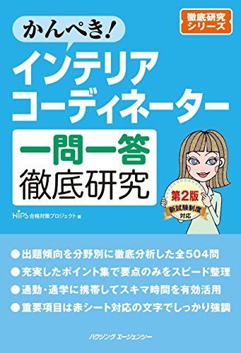 【30日間返品保証】商品説明に誤りがある場合は、無条件で弊社送料負担で商品到着後30日間返品を承ります。ご満足のいく取引となるよう精一杯対応させていただきます。※下記に商品説明およびコンディション詳細、出荷予定・配送方法・お届けまでの期間に...