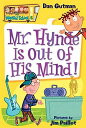 My Weird School 6: Mr. Hynde Is Out of His Mind (My Weird School，6) Gutman，Dan Paillot，Jim