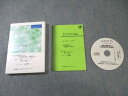 げんきコーポレーション No.1 Dentist Club Japan マンスリーレター Vol.39 オーディオセミナーVol.35 CD1枚 018s3B
